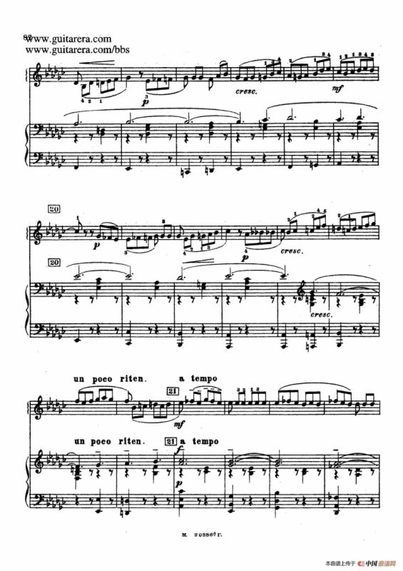 第二双钢琴组曲 Suite for Two Pianos No.2 Op.17（4. 塔兰泰拉舞曲 Tarantella）