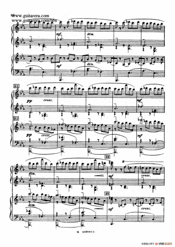 第二双钢琴组曲 Suite for Two Pianos No.2 Op.17（4. 塔兰泰拉舞曲 Tarantella）