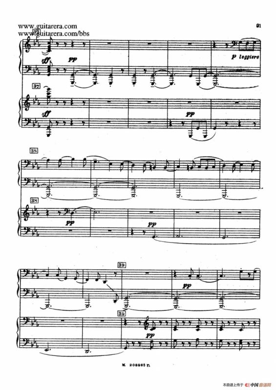 第二双钢琴组曲 Suite for Two Pianos No.2 Op.17（4. 塔兰泰拉舞曲 Tarantella）