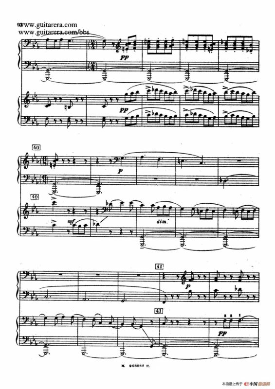 第二双钢琴组曲 Suite for Two Pianos No.2 Op.17（4. 塔兰泰拉舞曲 Tarantella）