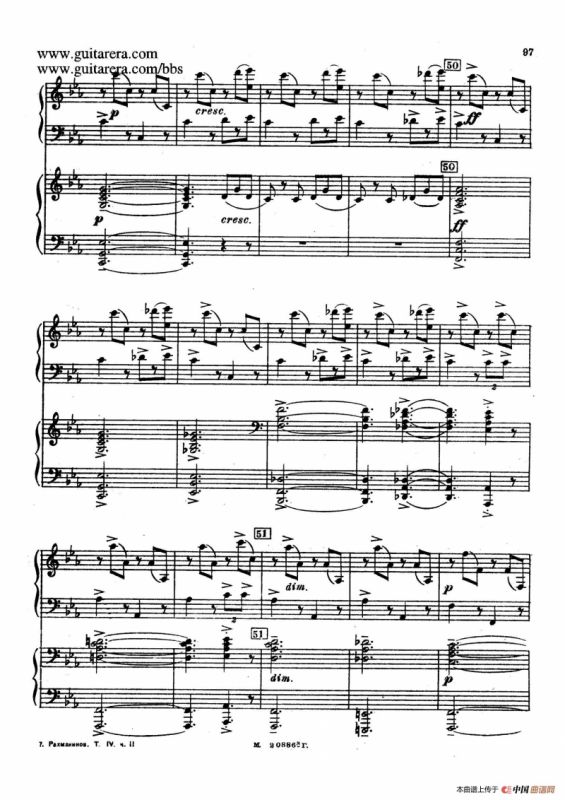 第二双钢琴组曲 Suite for Two Pianos No.2 Op.17（4. 塔兰泰拉舞曲 Tarantella）