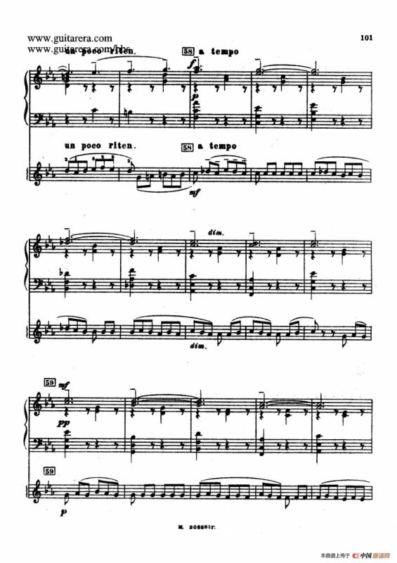 第二双钢琴组曲 Suite for Two Pianos No.2 Op.17（4. 塔兰泰拉舞曲 Tarantella）