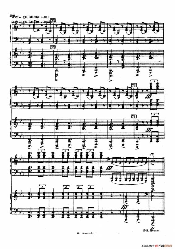 第二双钢琴组曲 Suite for Two Pianos No.2 Op.17（4. 塔兰泰拉舞曲 Tarantella）