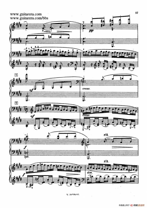 第二双钢琴组曲 Suite for Two Pianos No.2 Op.17（3. 浪漫曲 Romance）