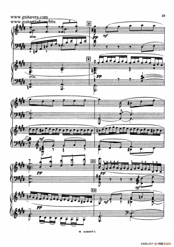 第二双钢琴组曲 Suite for Two Pianos No.2 Op.17（3. 浪漫曲 Romance）