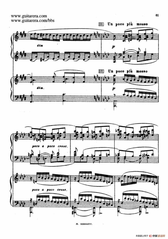 第二双钢琴组曲 Suite for Two Pianos No.2 Op.17（3. 浪漫曲 Romance）