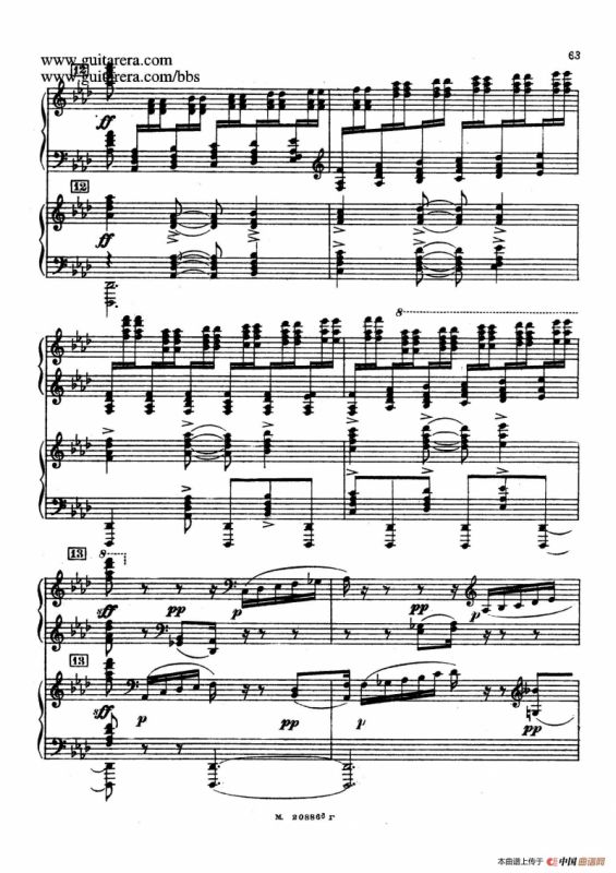 第二双钢琴组曲 Suite for Two Pianos No.2 Op.17（3. 浪漫曲 Romance）