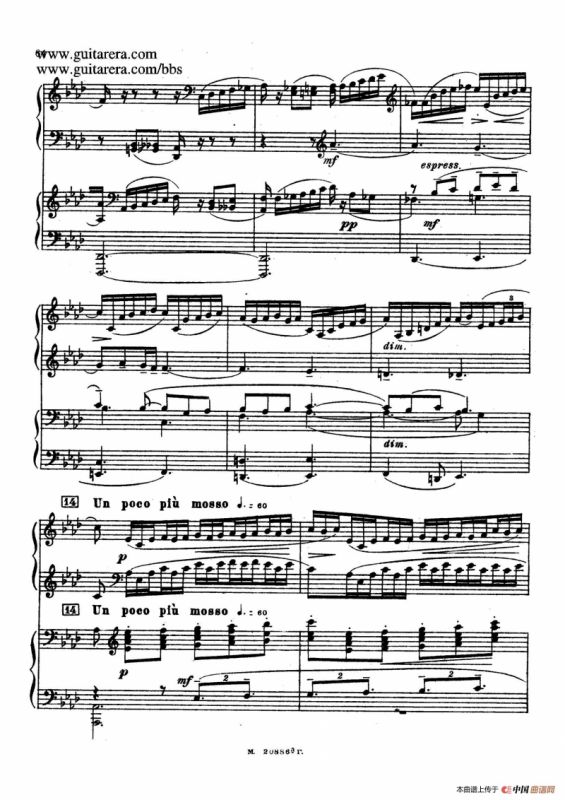 第二双钢琴组曲 Suite for Two Pianos No.2 Op.17（3. 浪漫曲 Romance）