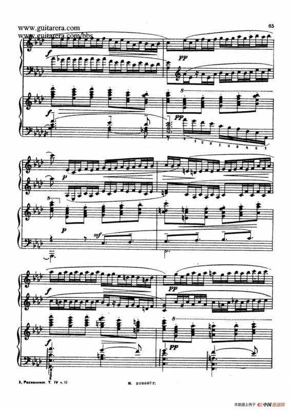第二双钢琴组曲 Suite for Two Pianos No.2 Op.17（3. 浪漫曲 Romance）