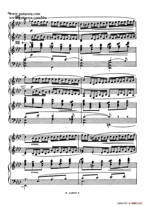 第二双钢琴组曲 Suite for Two Pianos No.2 Op.17（3. 浪漫曲 Romance）
