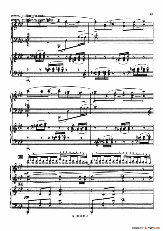 第二双钢琴组曲 Suite for Two Pianos No.2 Op.17（3. 浪漫曲 Romance）