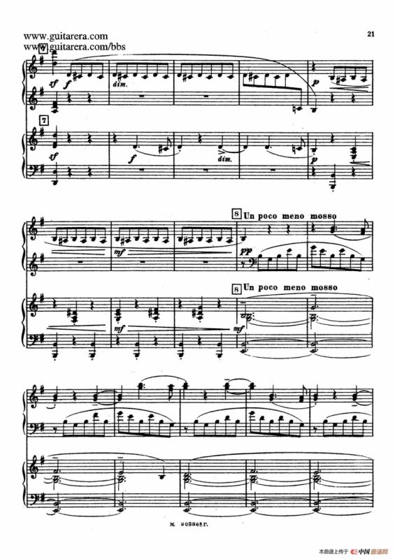 第二双钢琴组曲 Suite for Two Pianos No.2 Op.17（2. 圆舞曲 Valse）