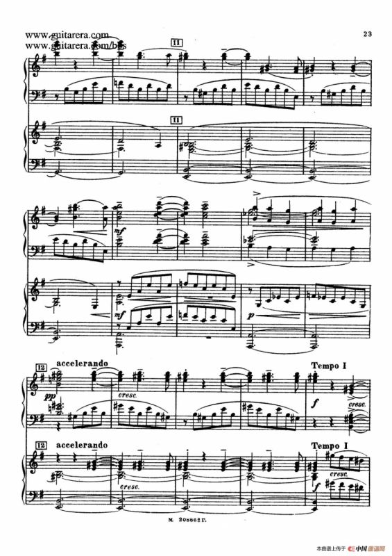 第二双钢琴组曲 Suite for Two Pianos No.2 Op.17（2. 圆舞曲 Valse）