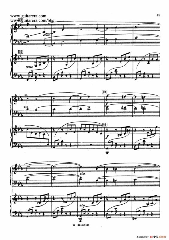 第二双钢琴组曲 Suite for Two Pianos No.2 Op.17（2. 圆舞曲 Valse）