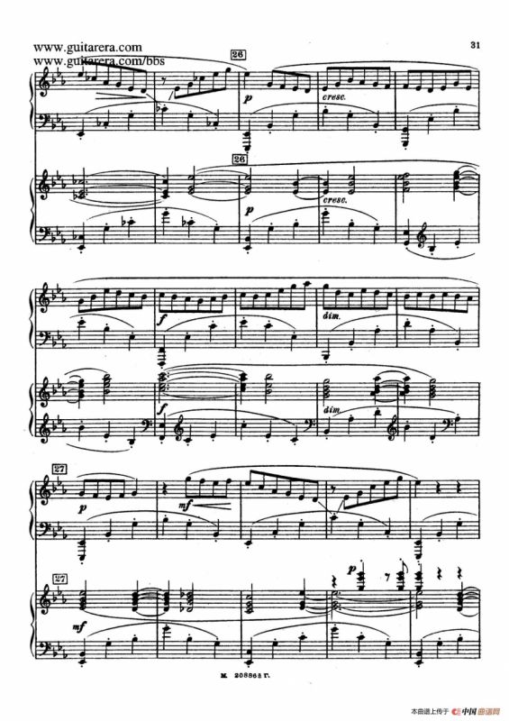 第二双钢琴组曲 Suite for Two Pianos No.2 Op.17（2. 圆舞曲 Valse）