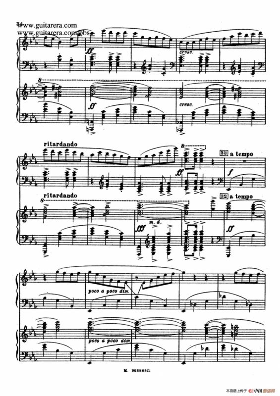 第二双钢琴组曲 Suite for Two Pianos No.2 Op.17（2. 圆舞曲 Valse）