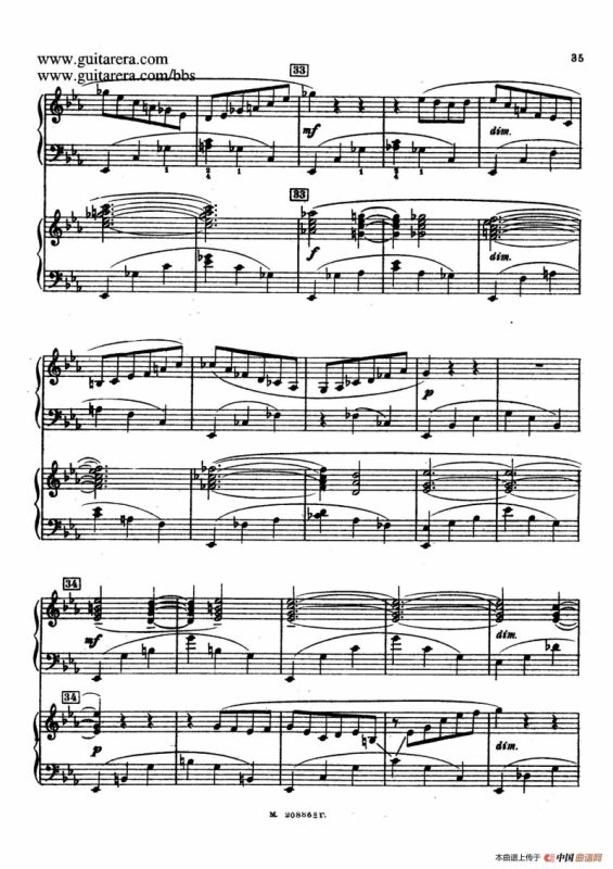 第二双钢琴组曲 Suite for Two Pianos No.2 Op.17（2. 圆舞曲 Valse）