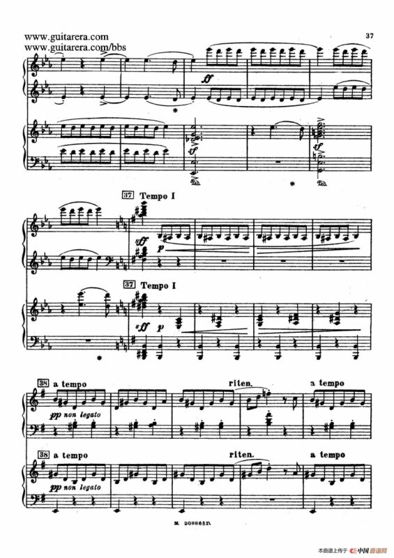 第二双钢琴组曲 Suite for Two Pianos No.2 Op.17（2. 圆舞曲 Valse）