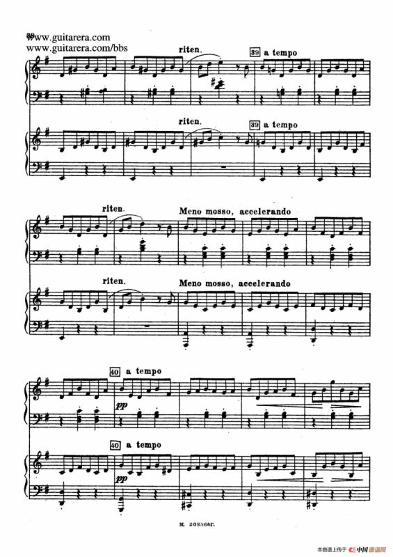 第二双钢琴组曲 Suite for Two Pianos No.2 Op.17（2. 圆舞曲 Valse）