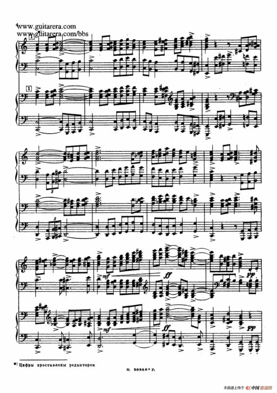 第二双钢琴组曲 Suite for Two Pianos No.2 Op.17（1. 引子 Introduction）