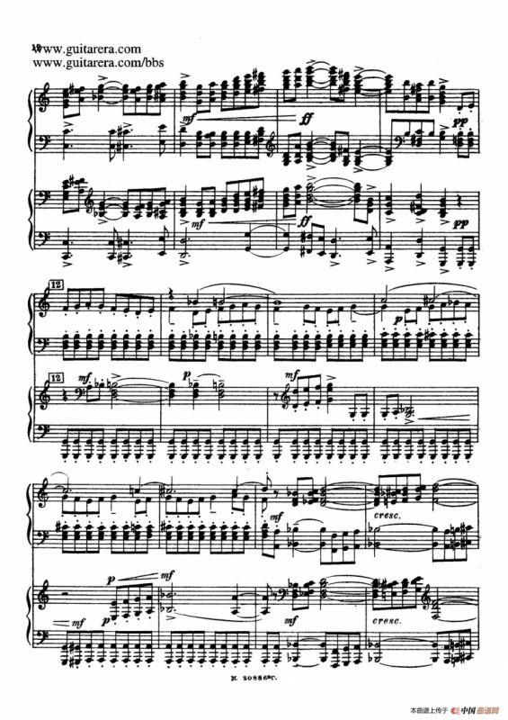 第二双钢琴组曲 Suite for Two Pianos No.2 Op.17（1. 引子 Introduction）