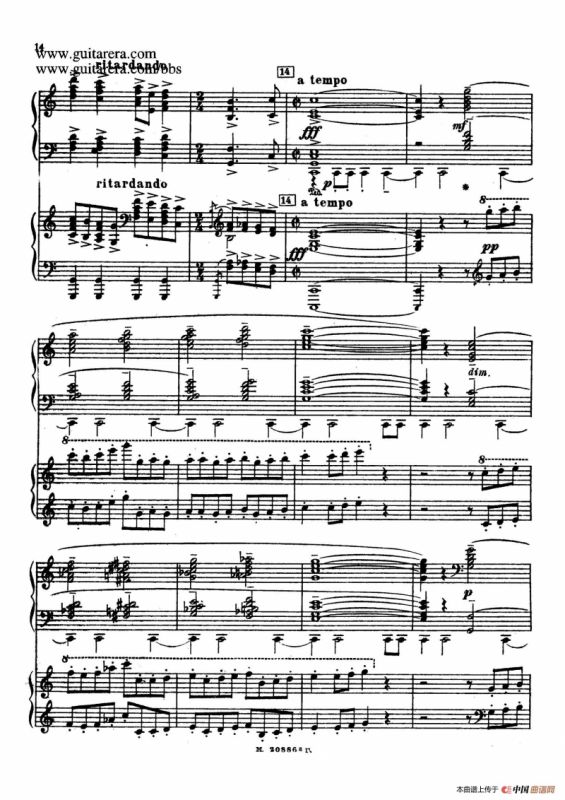 第二双钢琴组曲 Suite for Two Pianos No.2 Op.17（1. 引子 Introduction）