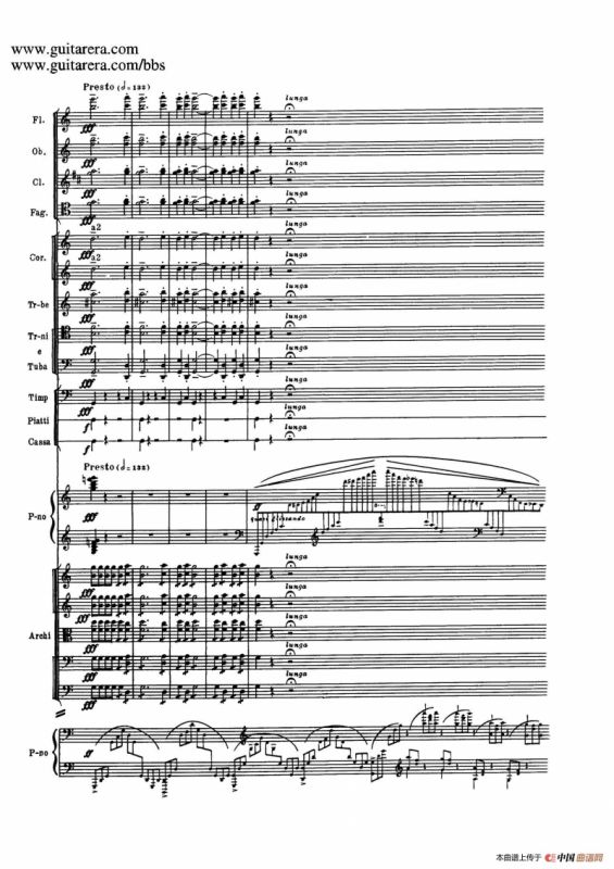 c小调第二钢琴协奏曲 Op.18（第三乐章总谱P25——37）