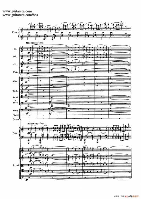 c小调第二钢琴协奏曲 Op.18（第三乐章总谱P25——37）