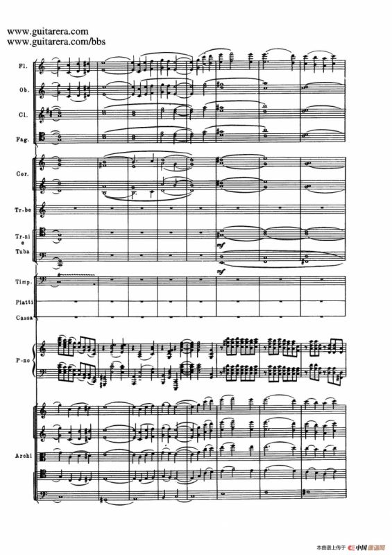 c小调第二钢琴协奏曲 Op.18（第三乐章总谱P25——37）