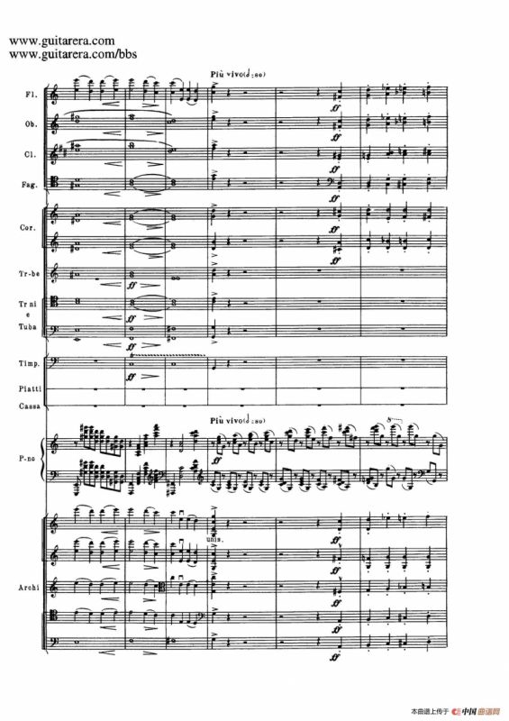 c小调第二钢琴协奏曲 Op.18（第三乐章总谱P25——37）