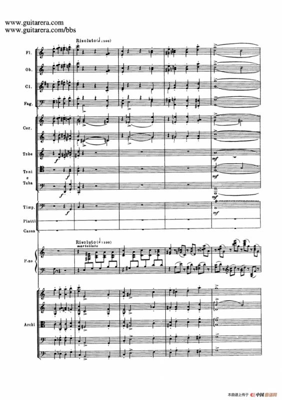 c小调第二钢琴协奏曲 Op.18（第三乐章总谱P25——37）