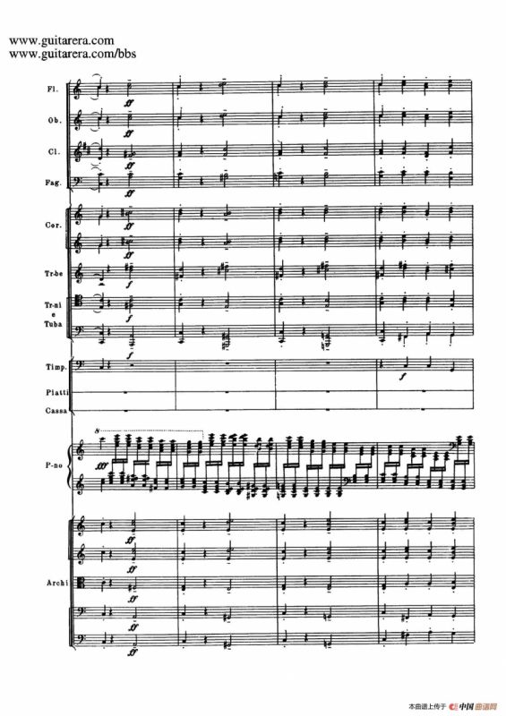 c小调第二钢琴协奏曲 Op.18（第三乐章总谱P25——37）