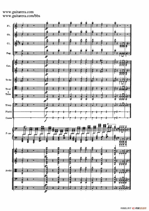 c小调第二钢琴协奏曲 Op.18（第三乐章总谱P25——37）