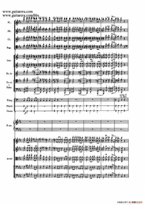 c小调第二钢琴协奏曲 Op.18（第三乐章总谱P13——24）