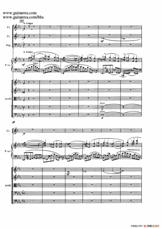 c小调第二钢琴协奏曲 Op.18（第三乐章总谱P13——24）