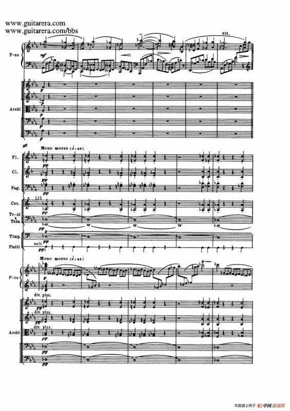 c小调第二钢琴协奏曲 Op.18（第三乐章总谱P13——24）