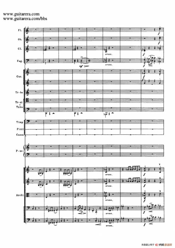 c小调第二钢琴协奏曲 Op.18（第三乐章总谱P1——12）