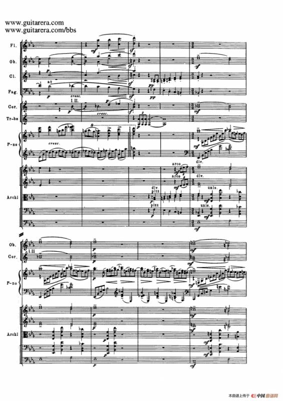 c小调第二钢琴协奏曲 Op.18（第三乐章总谱P1——12）