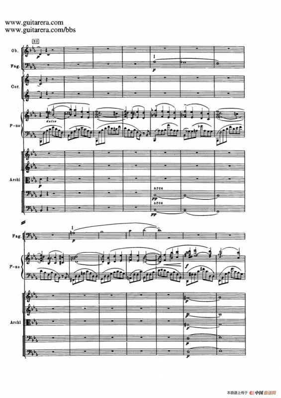 c小调第二钢琴协奏曲 Op.18（第三乐章总谱P1——12）