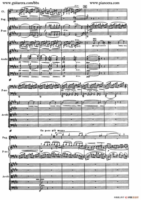 c小调第二钢琴协奏曲 Op.18（第二乐章总谱）