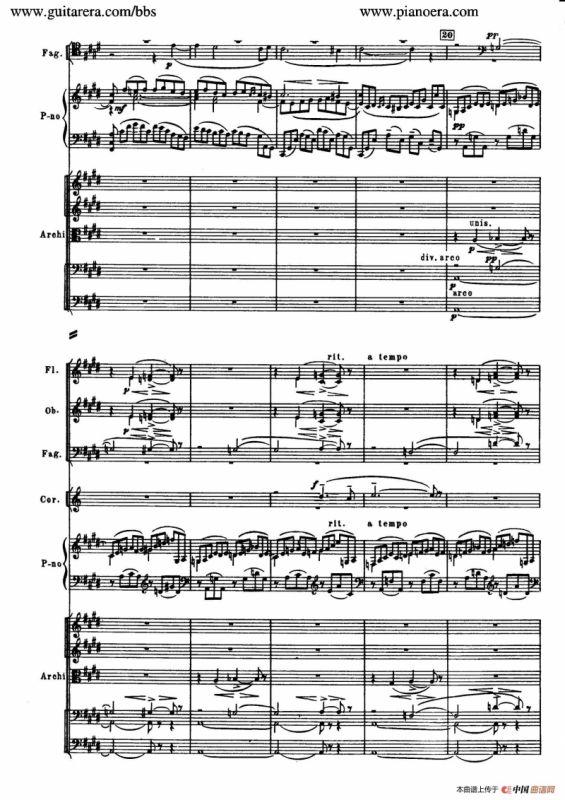 c小调第二钢琴协奏曲 Op.18（第二乐章总谱）