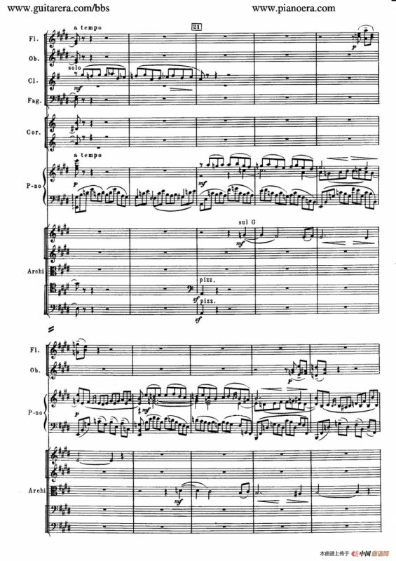 c小调第二钢琴协奏曲 Op.18（第二乐章总谱）