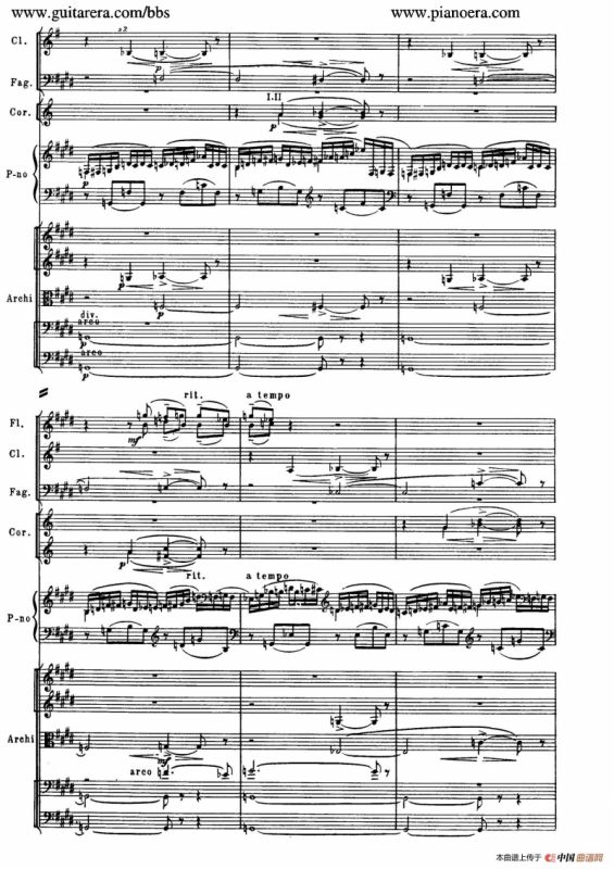 c小调第二钢琴协奏曲 Op.18（第二乐章总谱）