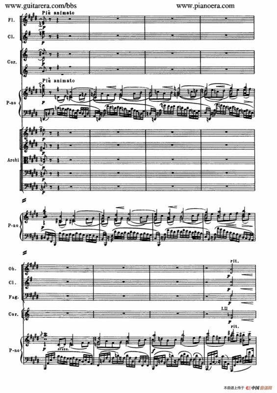 c小调第二钢琴协奏曲 Op.18（第二乐章总谱）