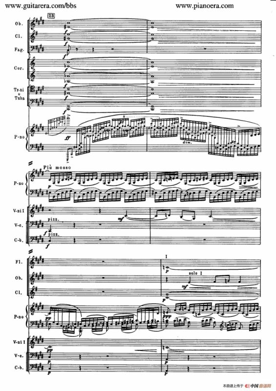 c小调第二钢琴协奏曲 Op.18（第二乐章总谱）