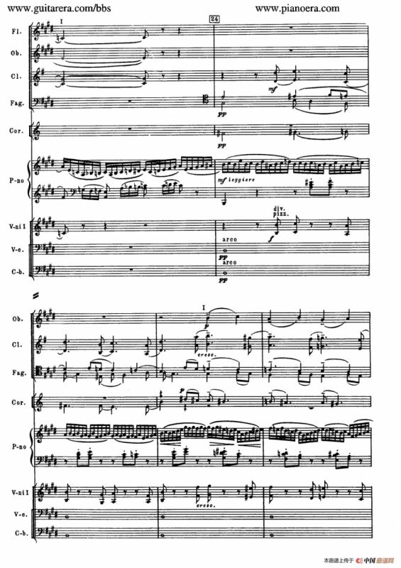 c小调第二钢琴协奏曲 Op.18（第二乐章总谱）