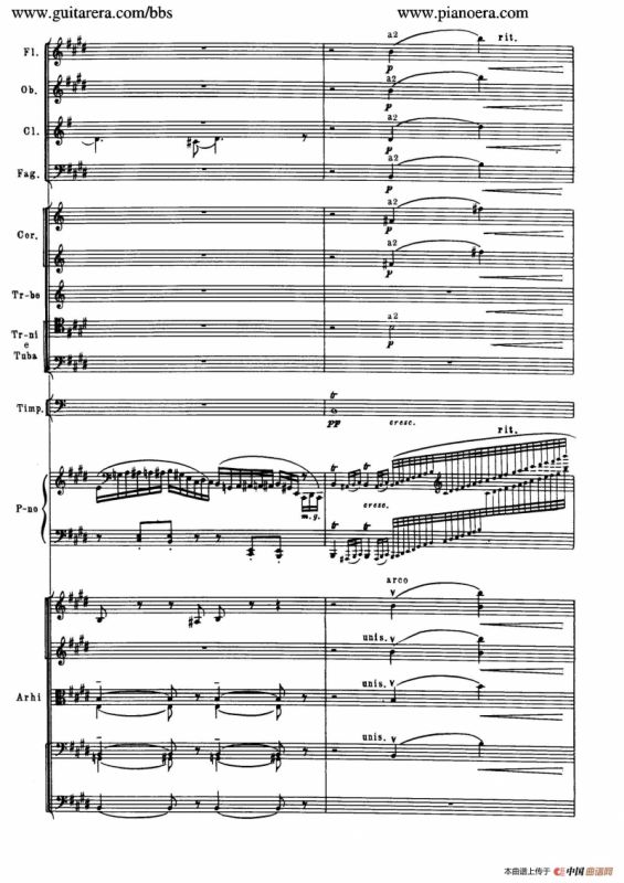 c小调第二钢琴协奏曲 Op.18（第二乐章总谱）