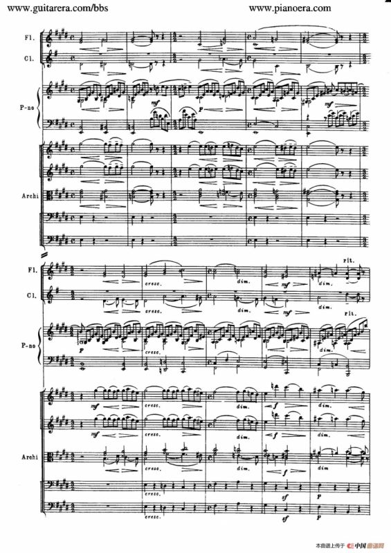 c小调第二钢琴协奏曲 Op.18（第二乐章总谱）