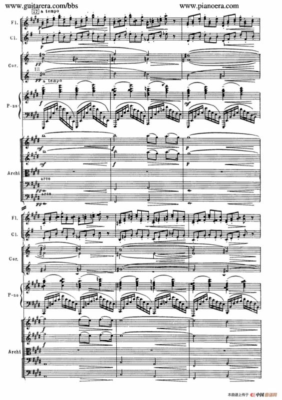 c小调第二钢琴协奏曲 Op.18（第二乐章总谱）