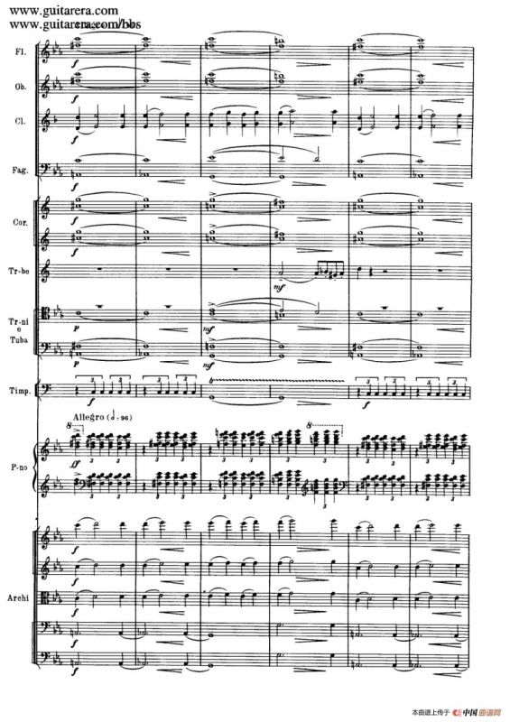 c小调第二钢琴协奏曲 Op.18（第一乐章总谱·P28——36）